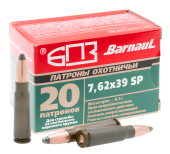 7,62х39 SP 8,1г лак.(БПЗ) (20шт.)