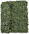 Маскировочная сеть Камуфляж (цифра) 2*6м