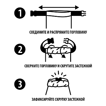 Сумка непромокаемая XP-023 20л (24*66см)